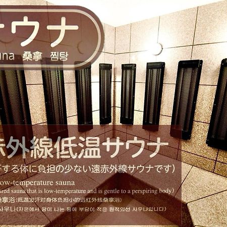 Himeji Ekimae Universal Hotel Minamiguchi Eksteriør bilde
