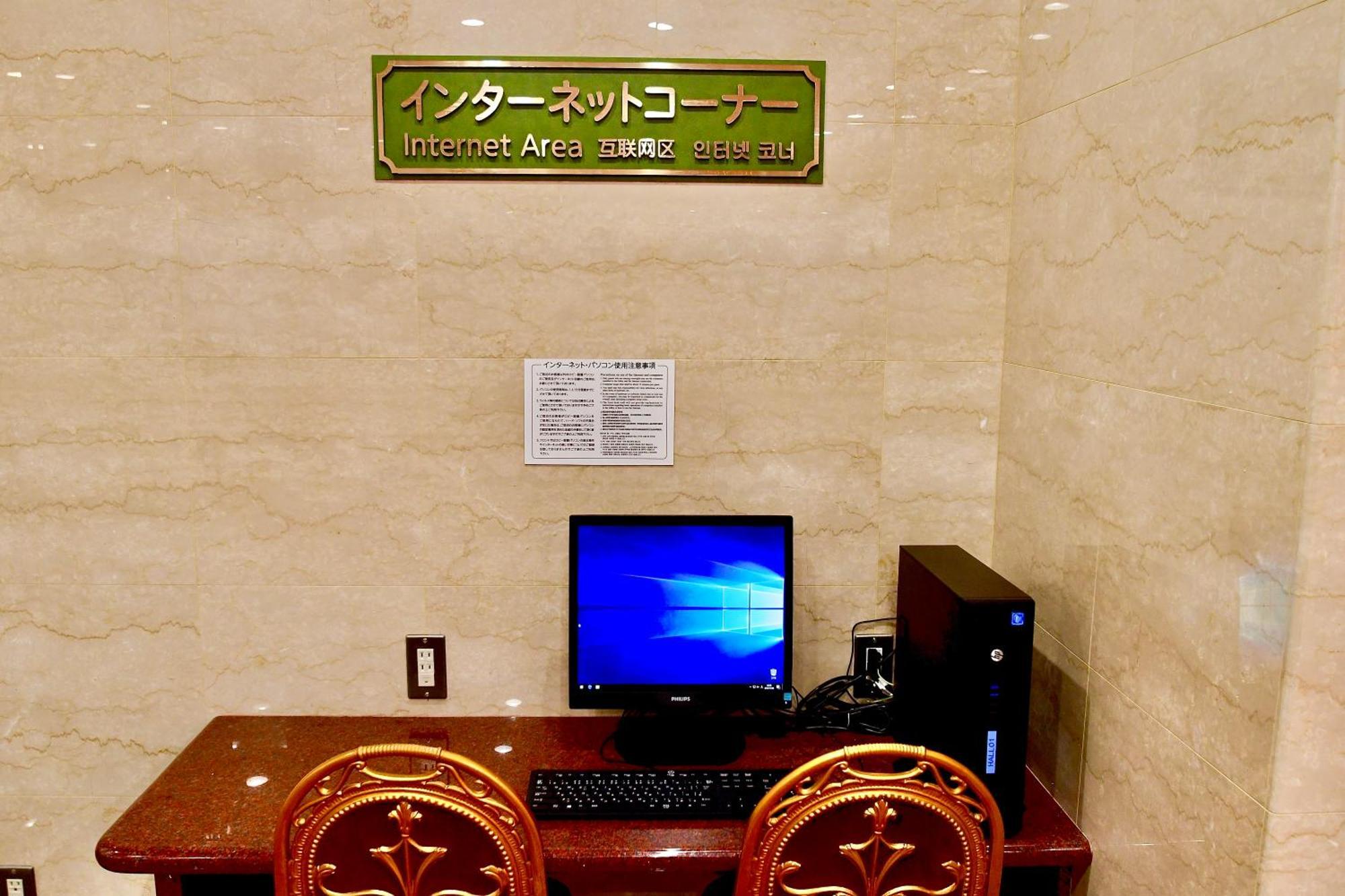 Himeji Ekimae Universal Hotel Minamiguchi Eksteriør bilde